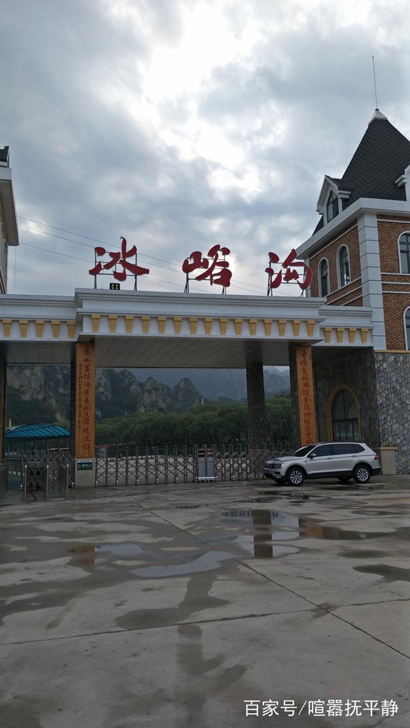 冰峪沟景区:自然美景与人造设施的完美融合